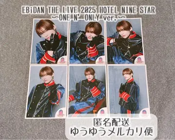 EBiDAN THE LIVE 2025 에비라이 TETTA 브로마이드 컴프