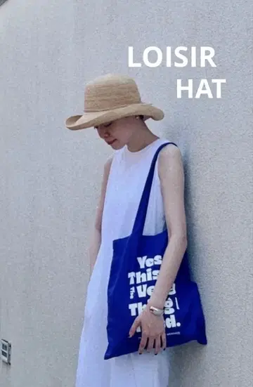 LOISIR 라피아 햇
