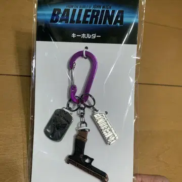 BALLERINA 발레리나 아나 데 아르마스 키아누 키링 새상품