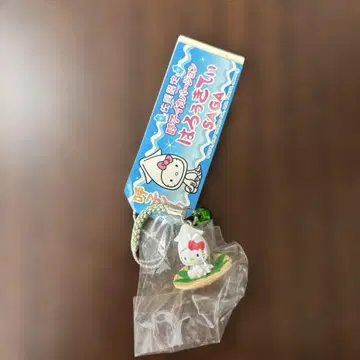 고토치 키티 사가 한정 2007년