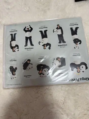 킹프리 굿즈