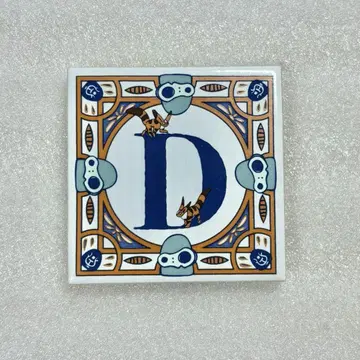 알파벳 타일 로봇병 D 지브리 파크 아니메쥬와 지브리 전 새상품