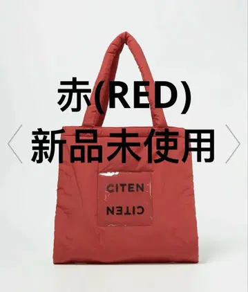 [ CITEN ] 패딩 클리어 로고 토트백