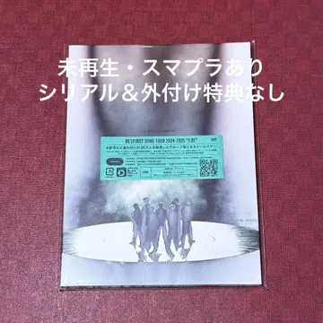 BE:FIRST DOME TOUR 2024-2025 2:BE DVD
