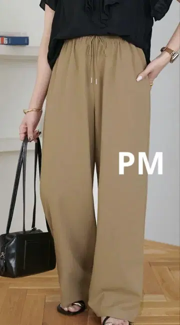 디스코트 드레이프감 이지 팬츠 베이지 PM 작은 키