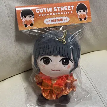 CUTIE STREET 카와모토 에루 꼬마인형 ver.2