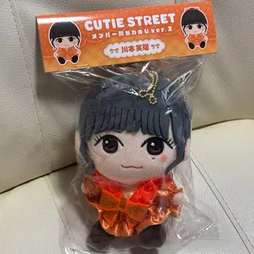 CUTIE STREET 카와모토 에루 꼬마인형 ver.2