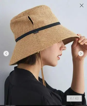 [ 별주 ] 코카젤 시트 와이드 햇 green label relaxing