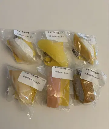 식품 샘플 초밥 키링 6세트