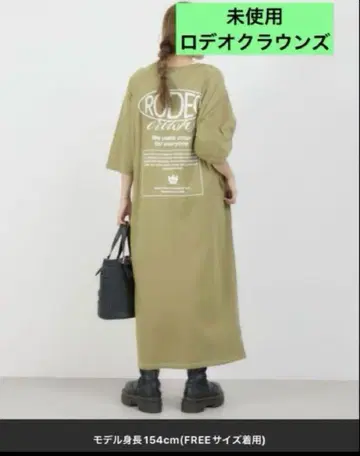 [미사용] 로데오 크라운 로고 래글런 슬리브 원피스
