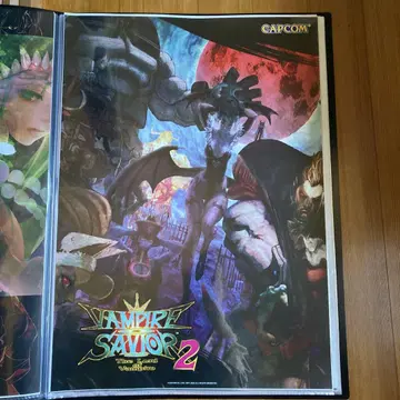 뱀파이어 세이버 2 b2 사이즈 포스터