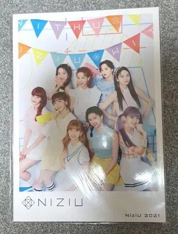 NiziU 팜플렛 2021