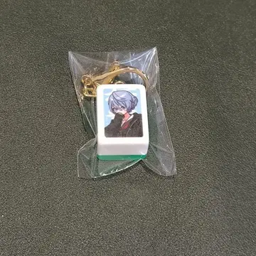 고쿠라쿠가이 팝업 마작패풍 키링 카나타