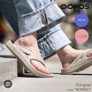 OOFOS 우포스 오리지널 샌들 베이지 25cm