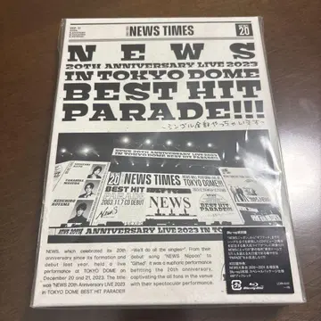 NEWS 20th Anniversary LIVE 2023 in TOKYO