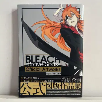 BLEACH Brave Souls Official Artworks