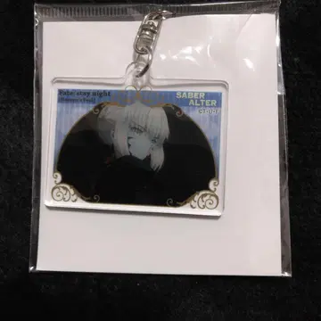 8 Fate/staynight 세이버 ALTER 키링 세이버