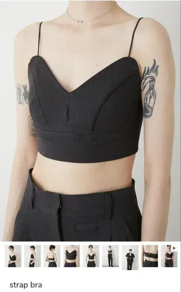 LA PEAU DE GEM strap bra