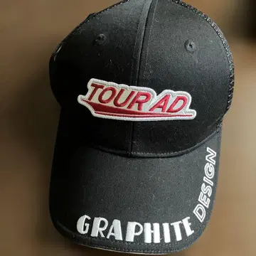 미사용 GraphiteDesign 투어 AD 캡