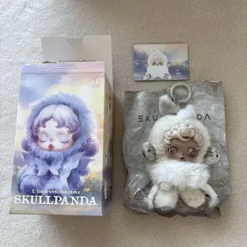 SKULLPANDA L'impressionnisme 봉제인형 펜던트