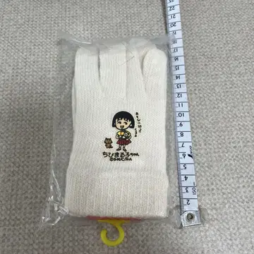 당시 빈티지 꼬마 마루코 장갑 어린이용 미사용, 패키지 하자 있음