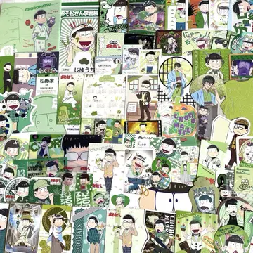 오소마츠상 쵸로마츠 서류 70점 이상 묶음 판매