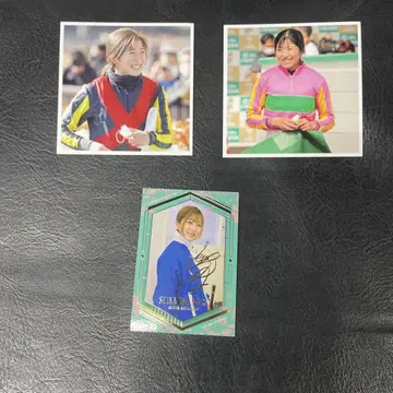 이마무라 세이나 사인 포함 카드
