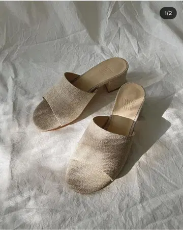 MARYAM NASSIR ZADEH 샌들