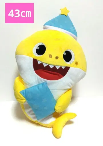 BABY SHARK 베이비샤크 상어 BIG 봉제 인형 상어