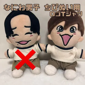 나니와단시 꼬마인형용 로고 T셔츠