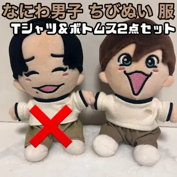 나니와단시 꼬마인형 T셔츠 & 하의 2세트