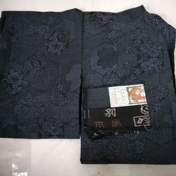 오시마 명주 미사용 새상품급 흙 염색 수직 5998