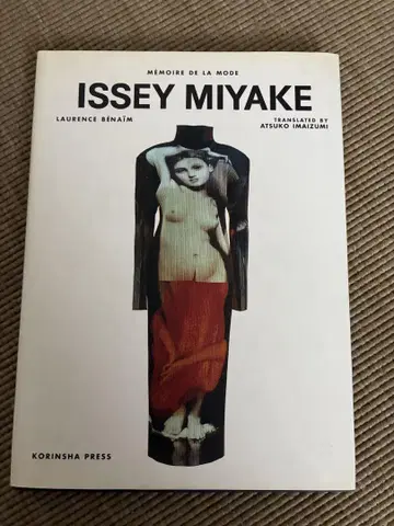 MEMOIRE DES MARQUES Issey Miyake