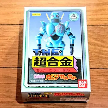 미사용 THE 초합금 힘내라 로보콘 간츠 선생님 GT-05 반다이