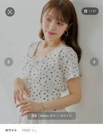 Chico 플라워 볼레로 + 탱크 세트