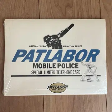 PATLABOR 모바일 폴리스 특제 텔레폰 카드 미개봉