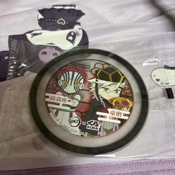 귀멸의 칼날 쿠라스시 콜라보 러버 코스터 아카자 도우마