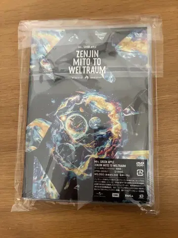 미세스 그린 애플 ZENJIN MITO TO WELTRAUM DVD