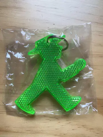 [미사용 새상품] 암펠만 키링 반사경 그린 AMPELMANN