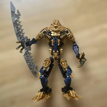 LEGO BIONICLE 8734 Brutaka