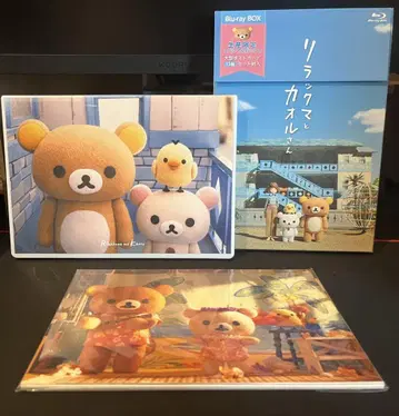 리락쿠마와 카오루 씨 Blu-ray 2매 세트 혜택 포함