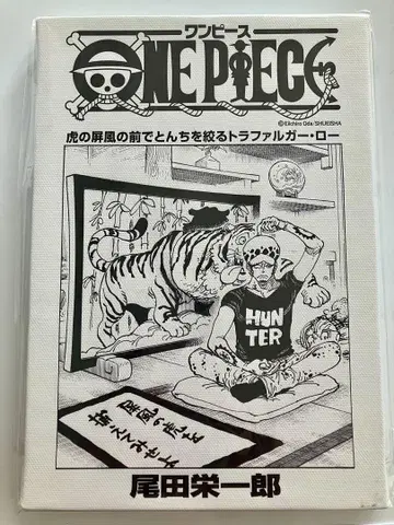 ONE PIECE 원피스 문짝 그림 아트 보드 트라팔가 로