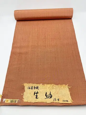 덴쇼 수직 생 염색 오비 순수 실크 염색 나고야 오비 옷감