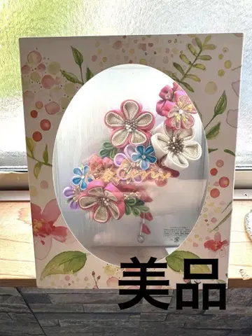 성인식 머리 장식