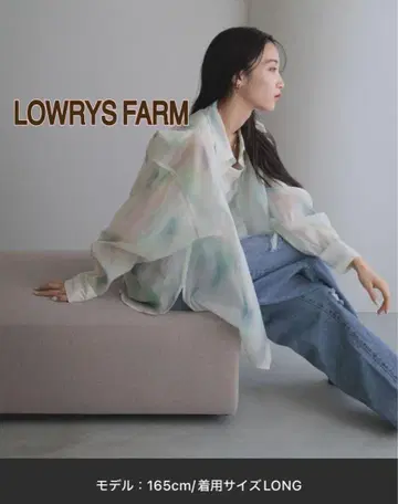 LOWRYS FARM 시어 셔츠 마블