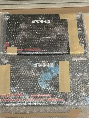제일복권 고질라-1.0 A상 라스트원 미개봉 피규어 2023