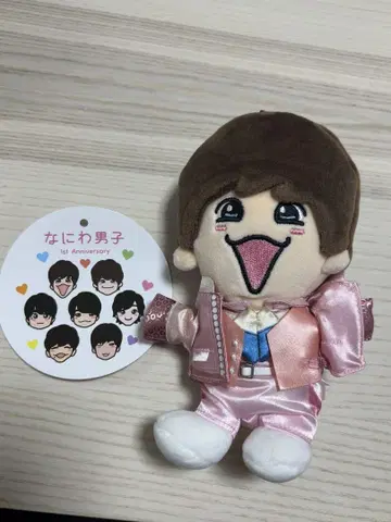 후지와라 죠이치로 치비누이