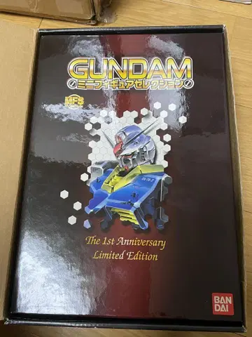 기동전사 건담 시리즈 GUNDAM 미니 피규어 셀렉션