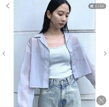 에모다 EMODA 에어리 숏 셔츠 그레이