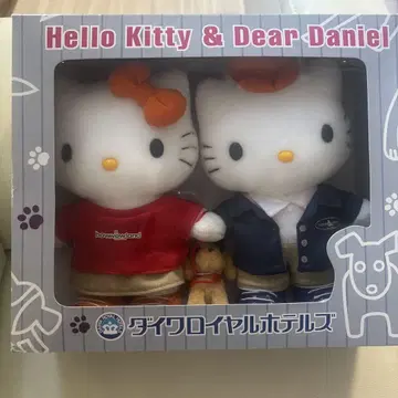 [새상품] [한정판] 키티 다니엘 강아지 웨딩